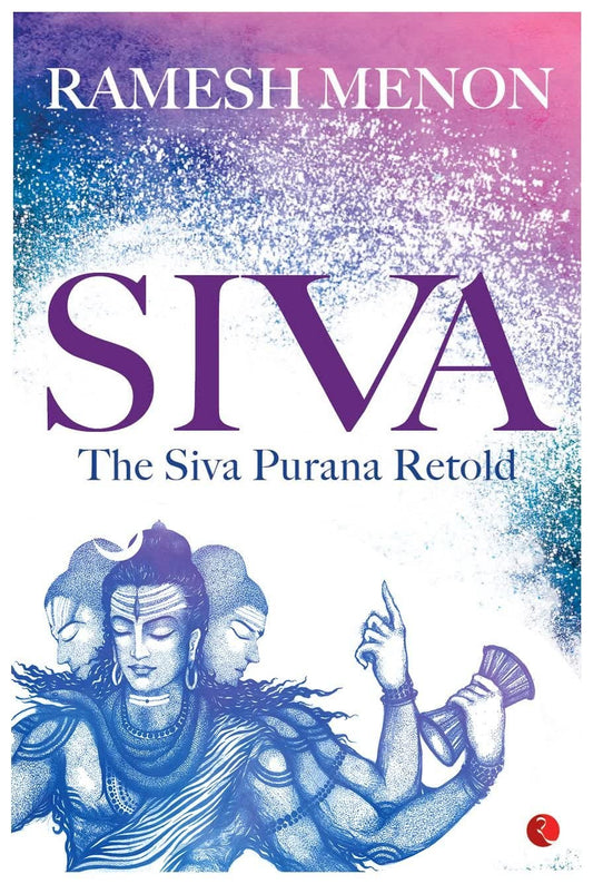 Siva