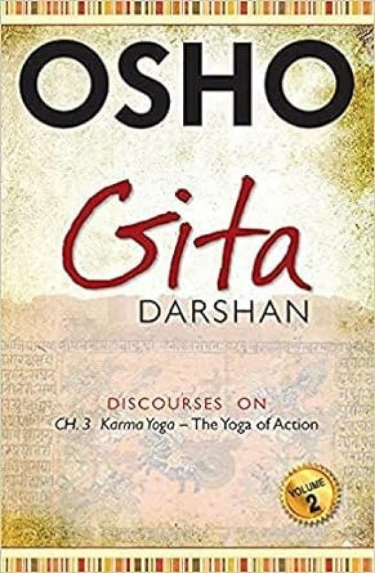 Gita Darshan