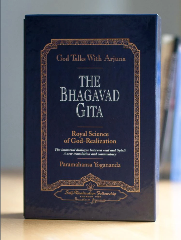 God Talks With Arjuna: The Bhagavad Gita