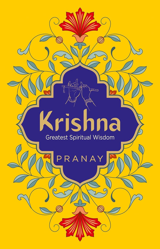 Krishna