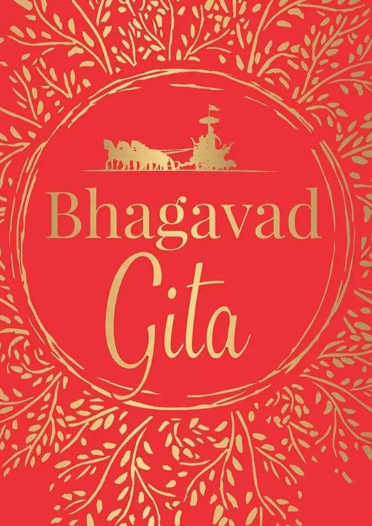 Bhagavad Gita