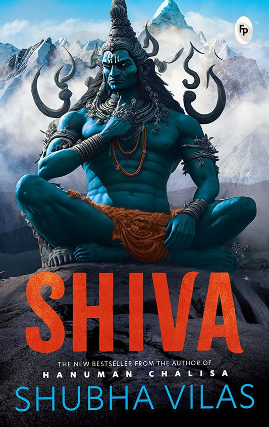 Shiva