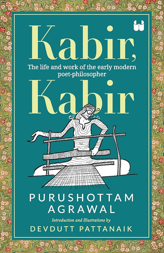 Kabir, Kabir