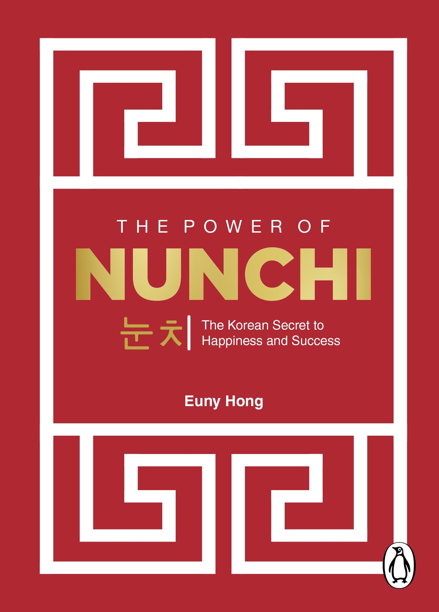 The Power of Nunchi