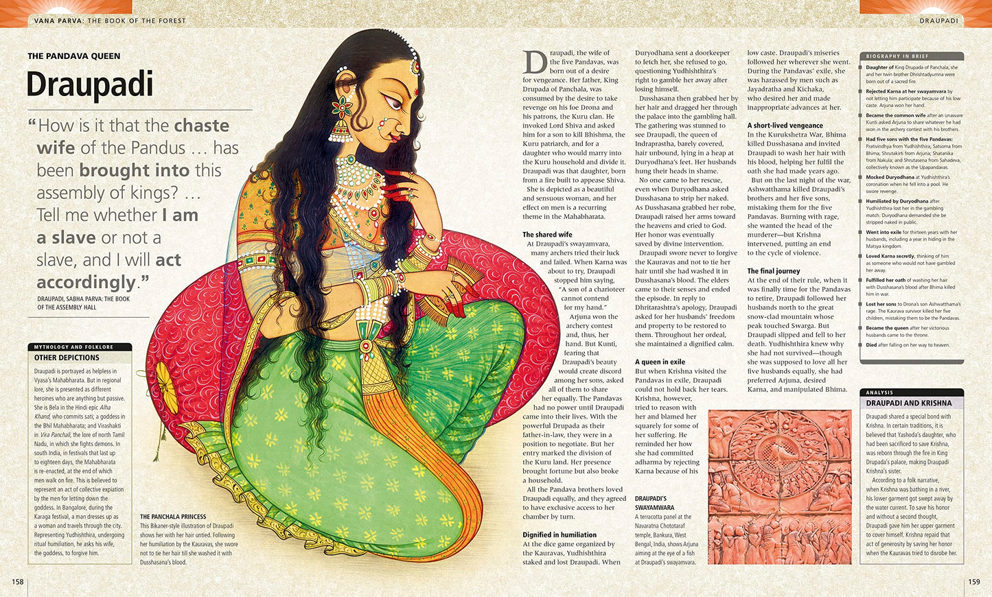 The Illustrated Mahabharata