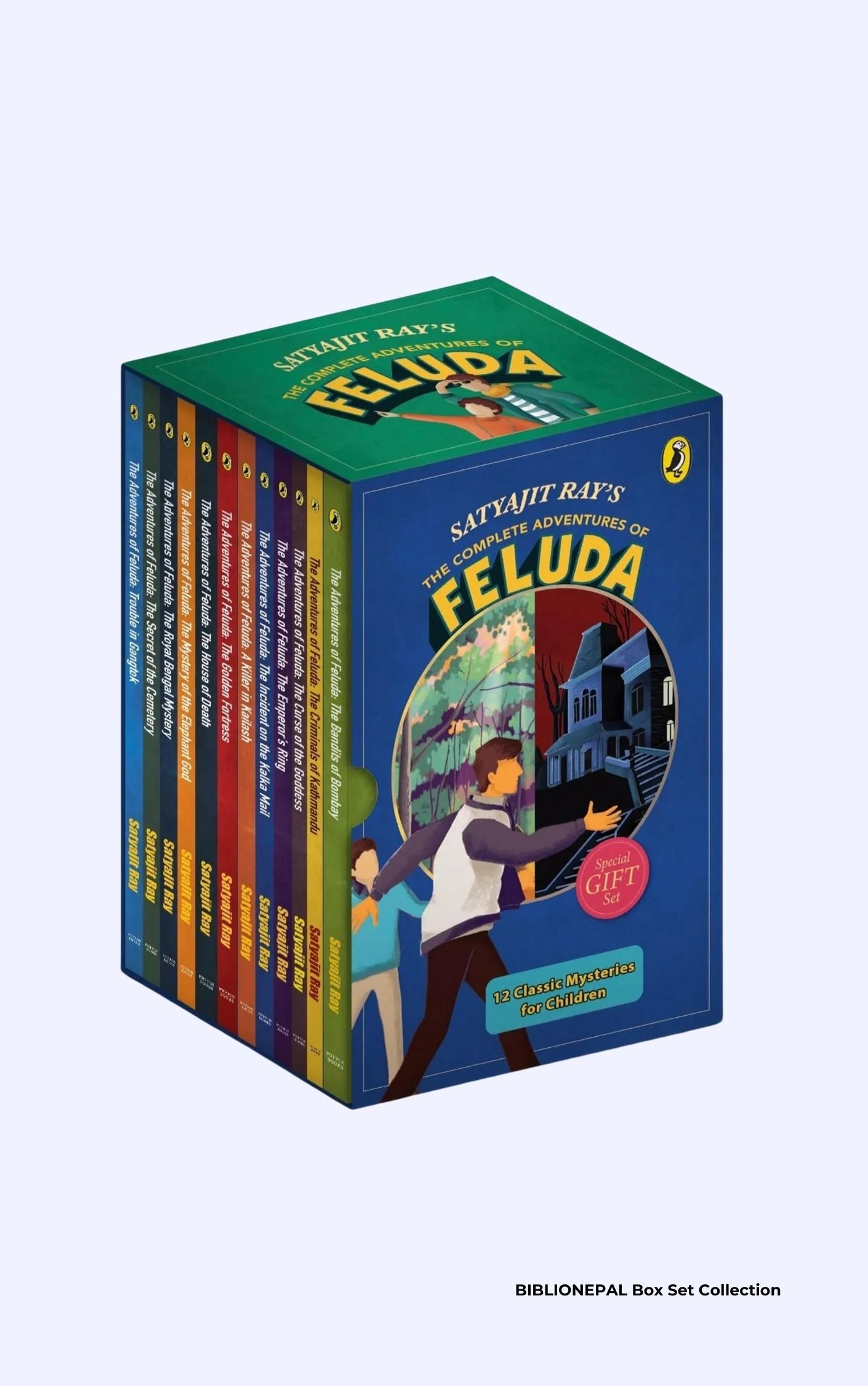 The Complete Adventures of Feluda Collection