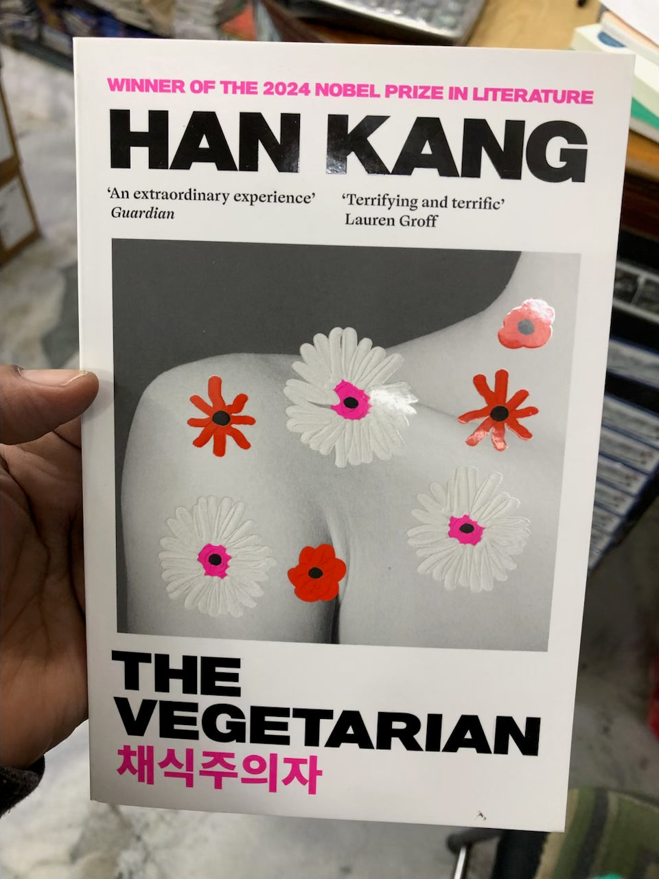 The Vegetarian