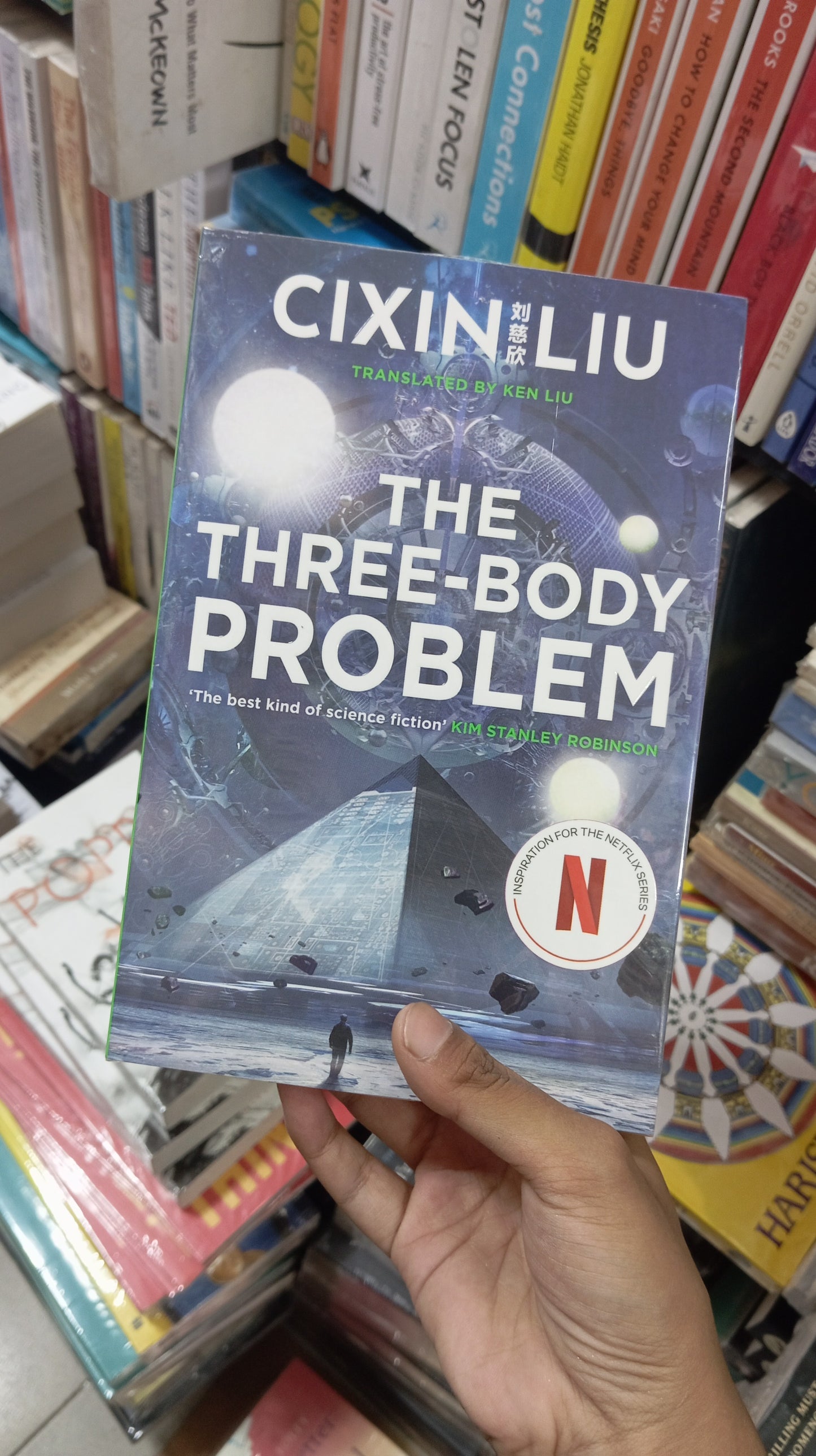 The Three-Body Problem