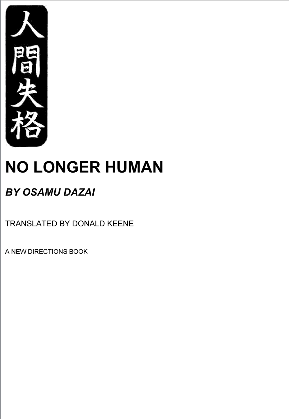 No Longer Human