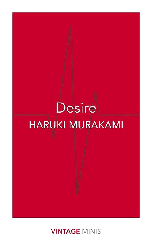 Desire