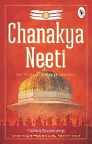 Chanakya Neeti