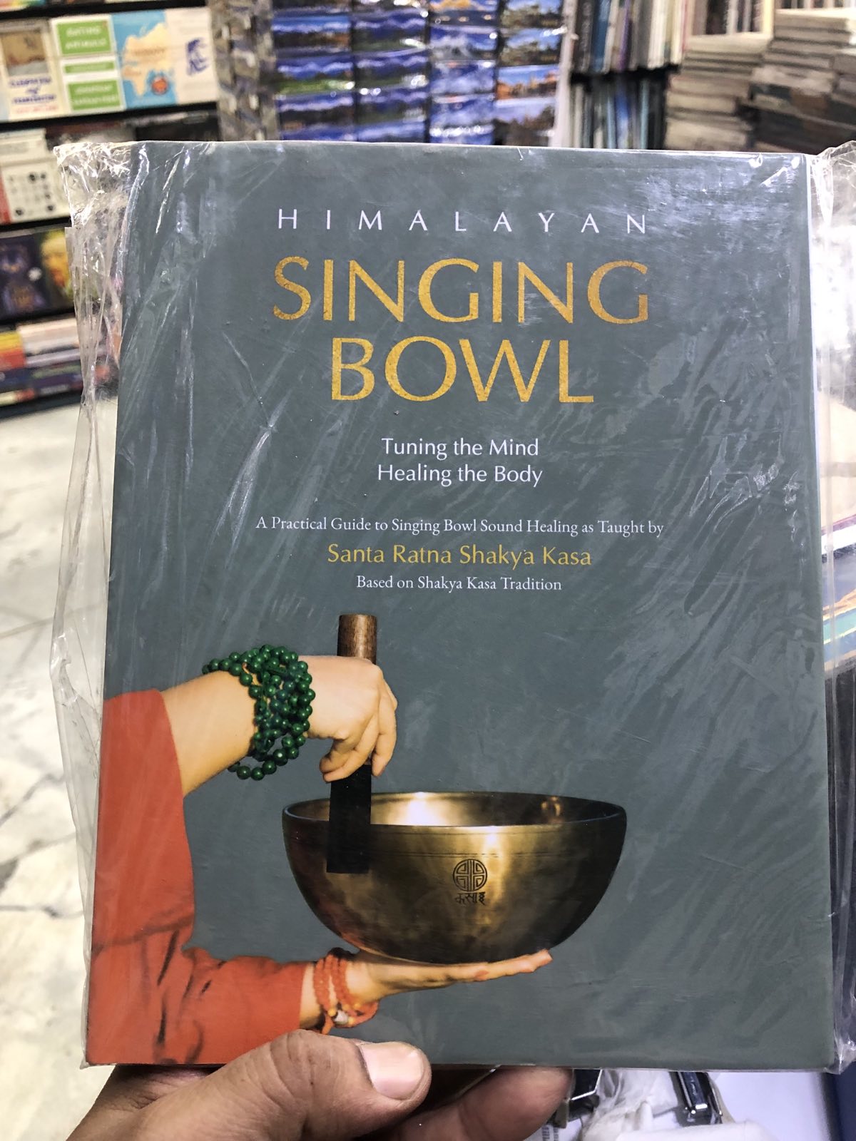 Himalayan Singing Bowl