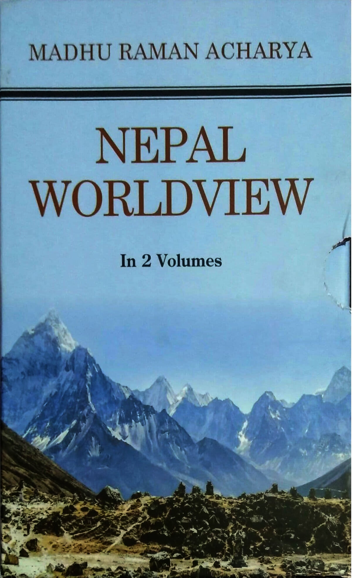 NEPAL WORLDVIEW ( In 2 Volumes )