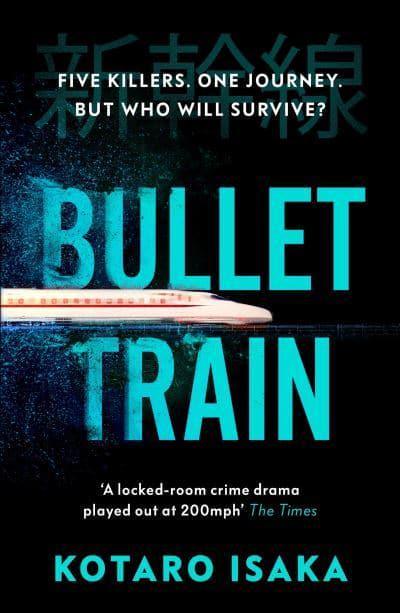 Bullet Train - BIBLIONEPAL