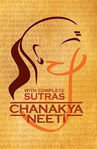 Chanakya Neeti: With Complete Sutras - BIBLIONEPAL