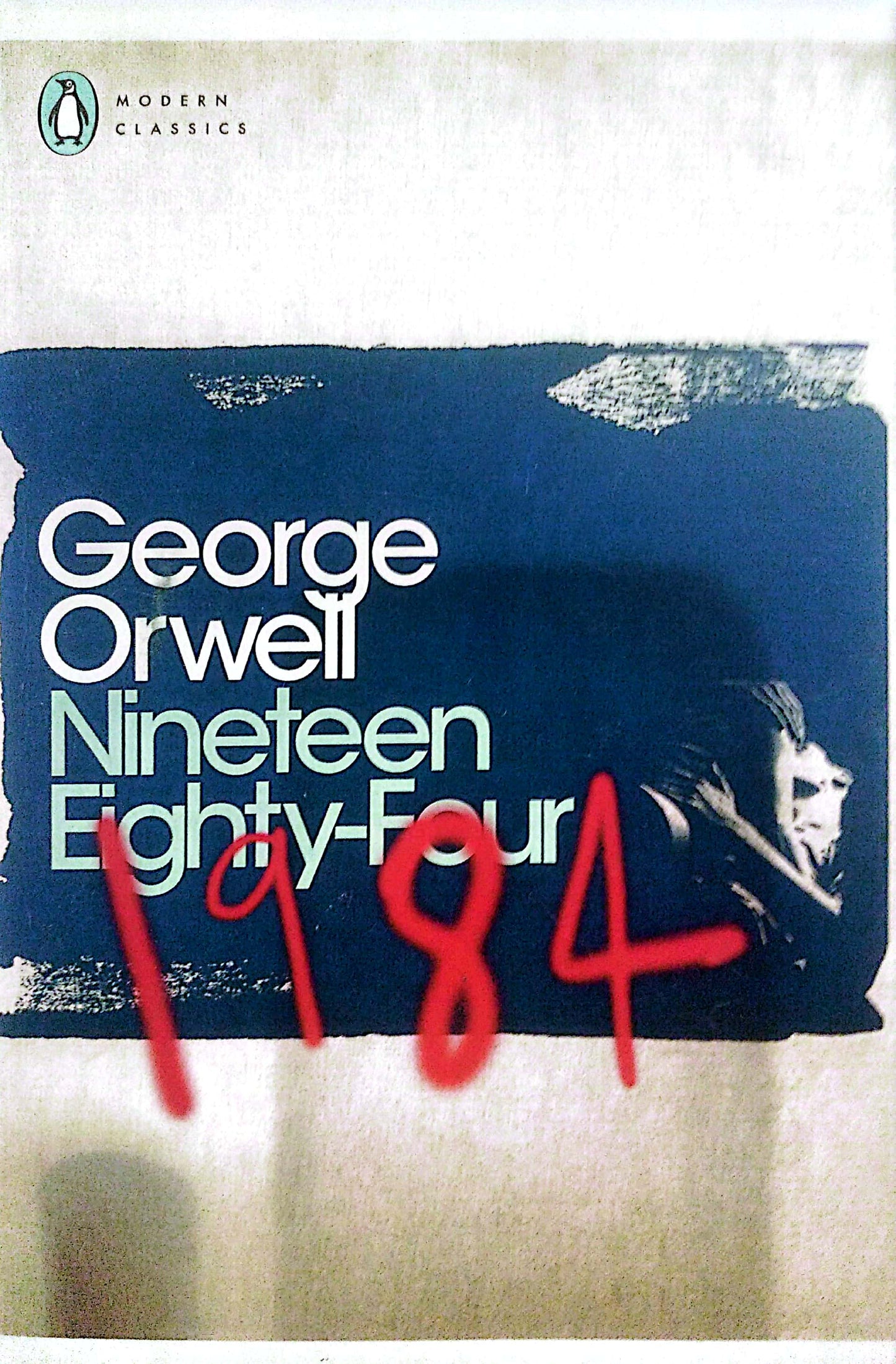 1984 by George Orwell at BIBLIONEPAL Bookstore