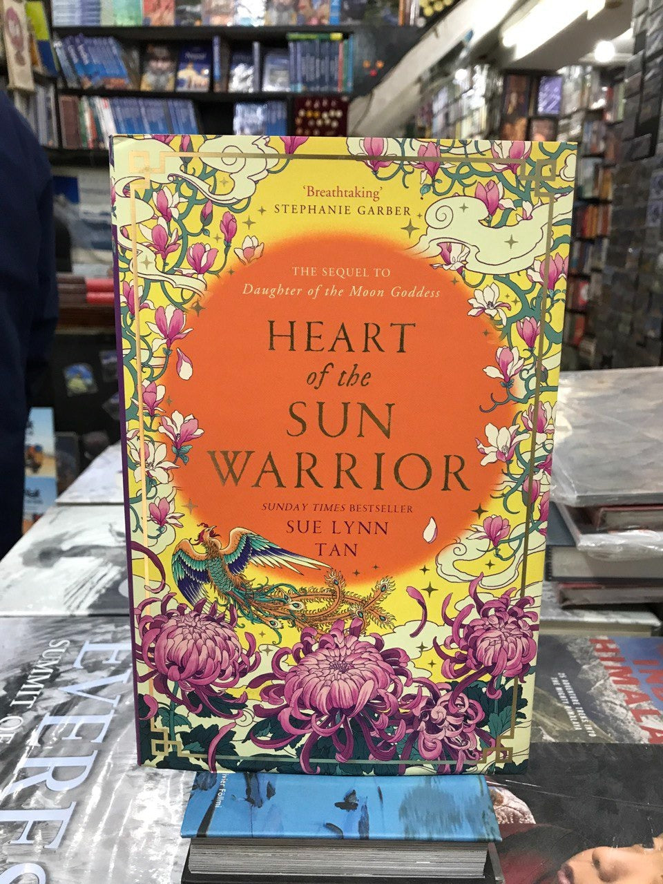 Heart of the Sun Warrior