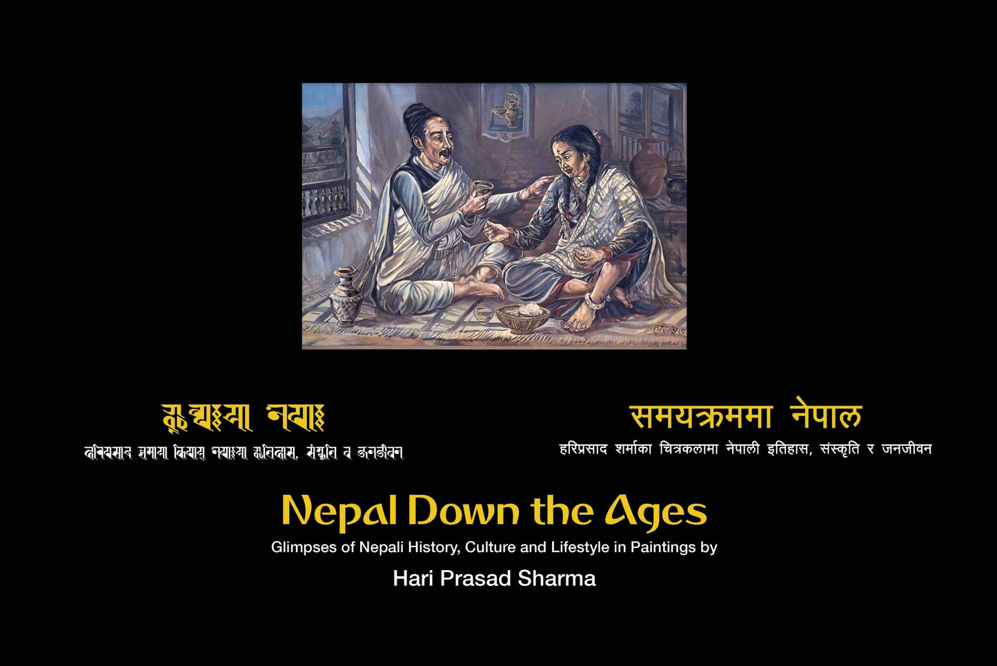 Nepal Down The Ages