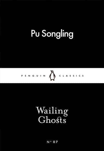 Wailing Ghosts